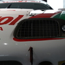 [Honda 23] トヨタ・カストロール・トムス・スープラ