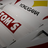 [Honda 25] トヨタ・カストロール・トムス・スープラ