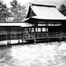 人影　宮島物語