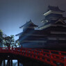 埋橋