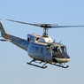 Iruma…（08）..　US AIR aisatsu