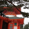 高野山