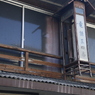 残る　その43