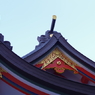 破風_花園神社