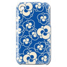 mitsuiphone