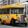 レトロバス　レトボン号
