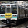 中央線　211系