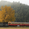 上総久保駅