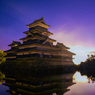 烏城覚醒～夜明けの奇跡～