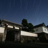 桜田門外の星空