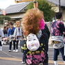 バックシャン