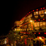 九份 - 阿妹茶酒館