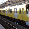 京急1000形｢KEIKYU YELLOW HAPPY TRAIN｣