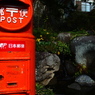 修善寺７