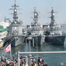 海上自衛隊 創設５０周年 国際観艦式（予行）出港前風景
