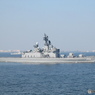 護衛艦くらま