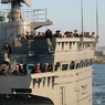 護衛艦しまかぜ
