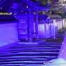 0043 縁側に座り