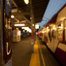 この駅から