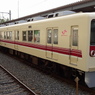 新京成電鉄新京成線8000形