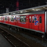 東武ｽｶｲﾂﾘｰﾗｲﾝ50050系