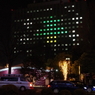 メリークリスマス
