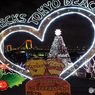 メリーX'mas12