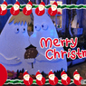 メリーX'mas17