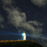 雲間のオリオン