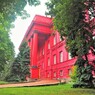 キエフ大学の紅棟～ウクライナ Red University Building 