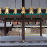 京都9