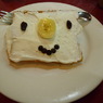 シフォンケーキ