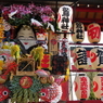 鷲神社