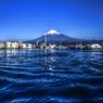 田子の浦に うち出てみれば・・・Mt.FUJI
