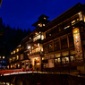 銀山温泉 能登屋旅館