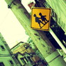 通学路