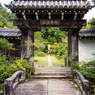 山門（石塔寺より）