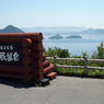 2012年6月北海道旅行_39