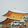 雪の金閣寺舎利殿　Snow covered Kinkau-ji