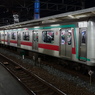 東急電鉄5000系