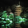 瑠璃光寺五重塔