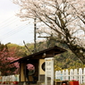 線路のある風景～駅～