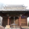 延命院　地蔵堂