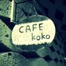 FxCam_1276319363523