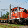 DE15-1535 乗務員訓練 試9584レ