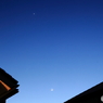 初三日月と金星