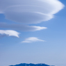 UFO