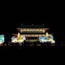奈良大立山まつり －四天王－