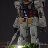 夜の守り人