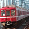 女性専用車の行方